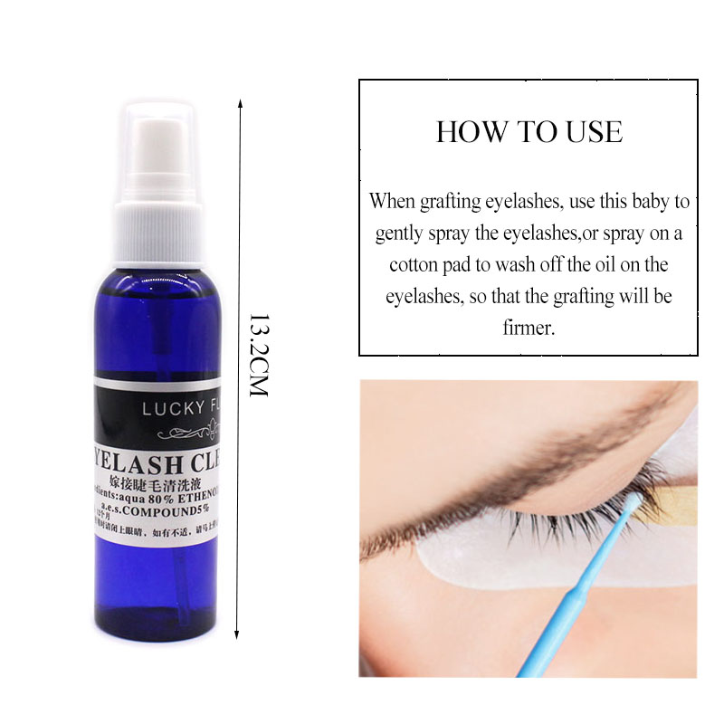 인조 속눈썹 연장 클리너 스프레이, 속눈썹 심기 전에  - Eyelash Extension Remover Gel 리뷰 및 가격