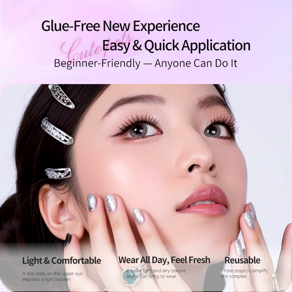옐릭스 빅아이 귀여운 토끼 스타일 DIY 속눈썹 연장  - Eyelash Extension For Big Eyes 리뷰 및 가격